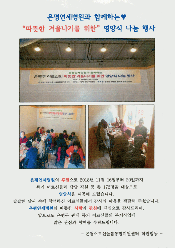 무제-1.gif
