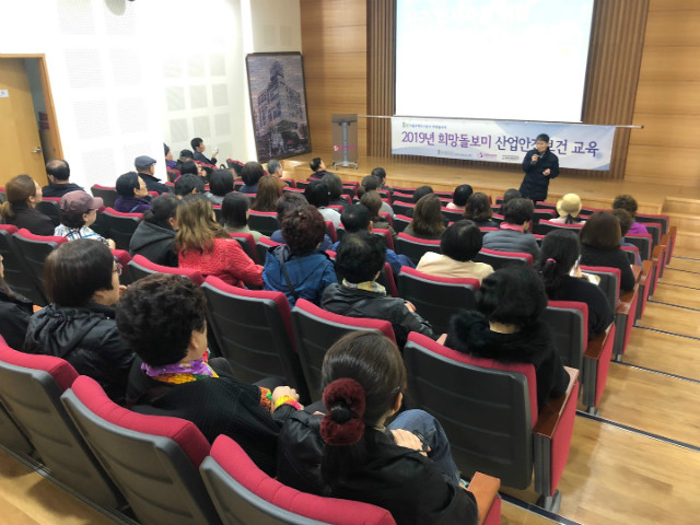 KakaoTalk_20190412_112817916.jpg
