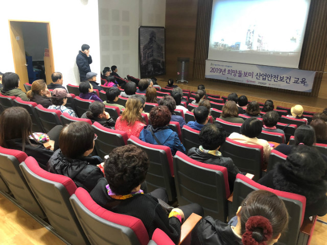 KakaoTalk_20190412_112813703.jpg