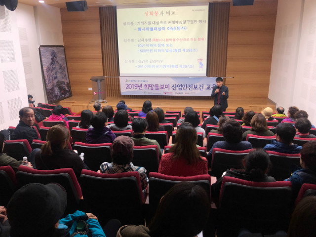 KakaoTalk_20190412_112810462.jpg