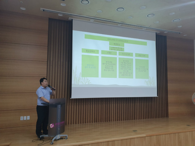 KakaoTalk_20190726_090638779_17.jpg