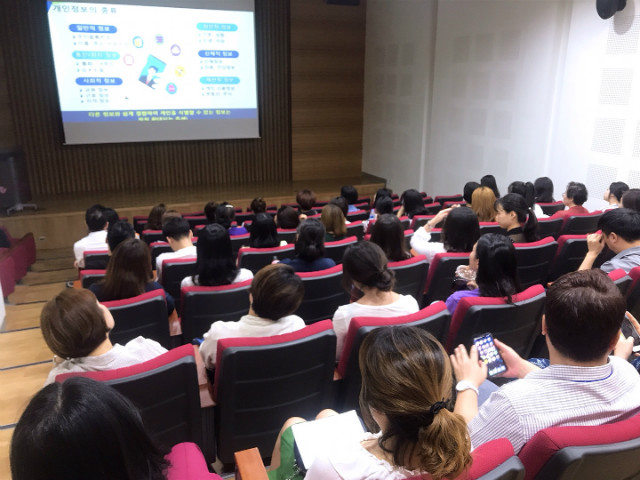 KakaoTalk_20190823_090316522_14.jpg