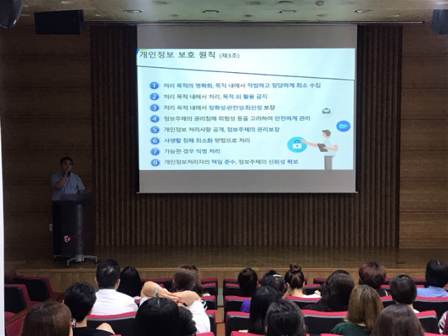 KakaoTalk_20190823_090316522_08.jpg
