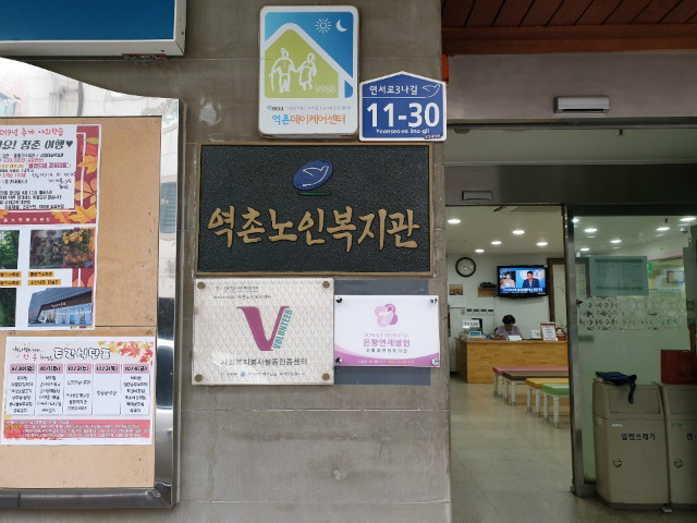 KakaoTalk_20190927_155833853.jpg