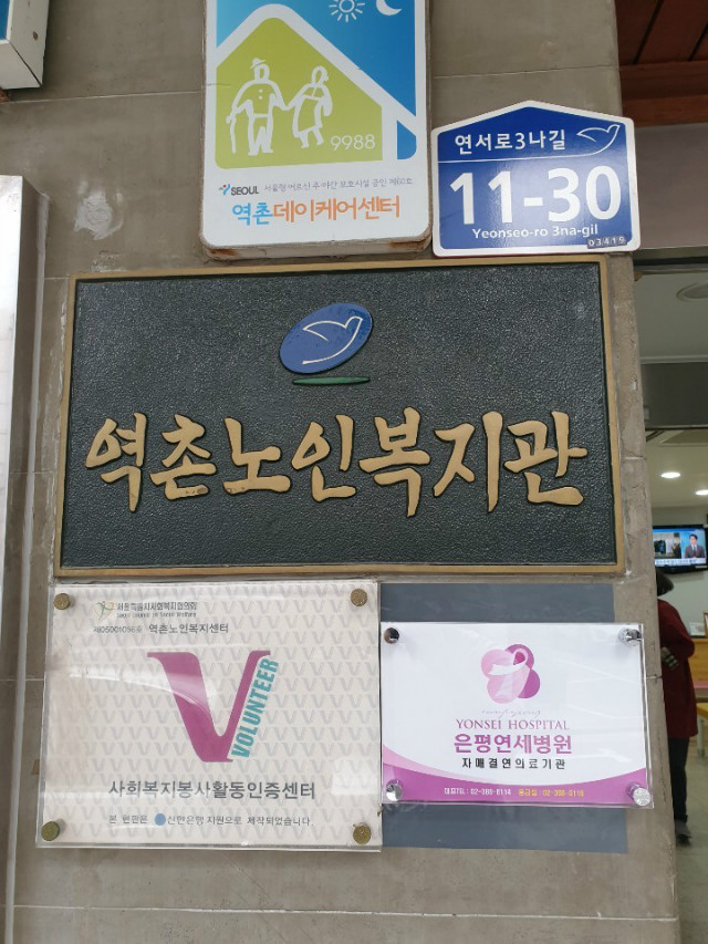 KakaoTalk_20190927_155833432.jpg