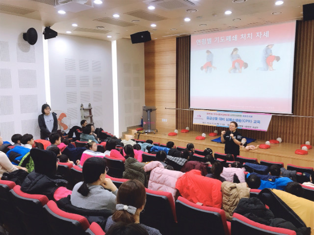 KakaoTalk_20191212_155816776_23.jpg