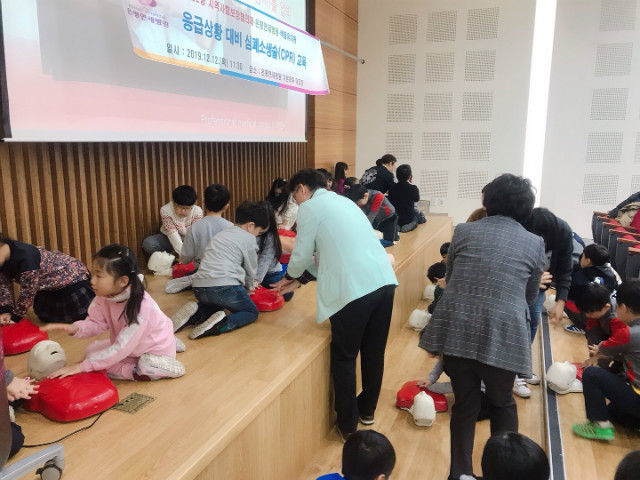 KakaoTalk_20191212_155742201_27.jpg