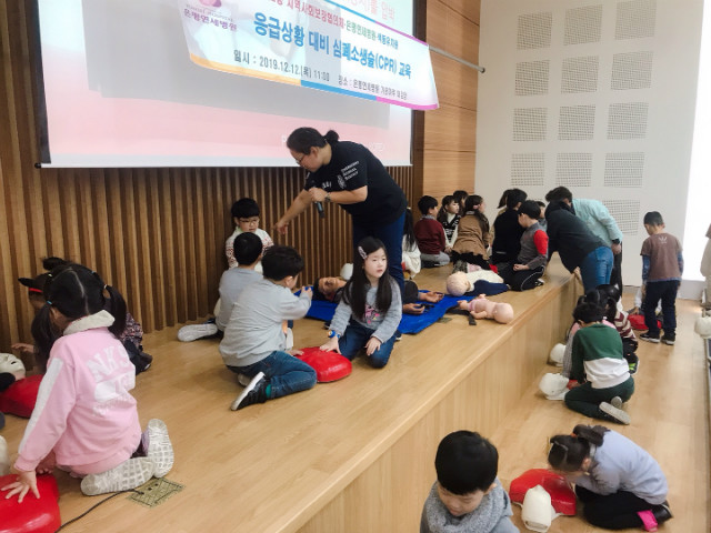 KakaoTalk_20191212_155742201_25.jpg