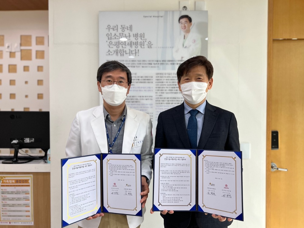 KakaoTalk_20220331_143850675_13.jpg